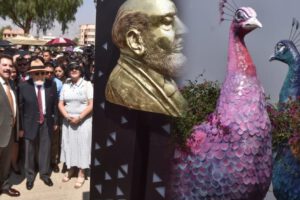 Inauguración del parque Julio León Prado en Cochabamba