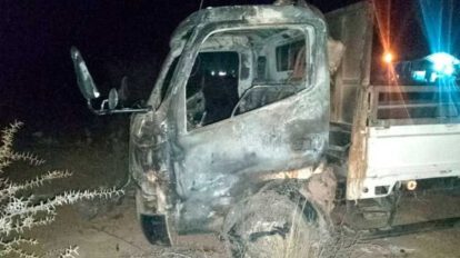 Incautación de contrabando en Villazón