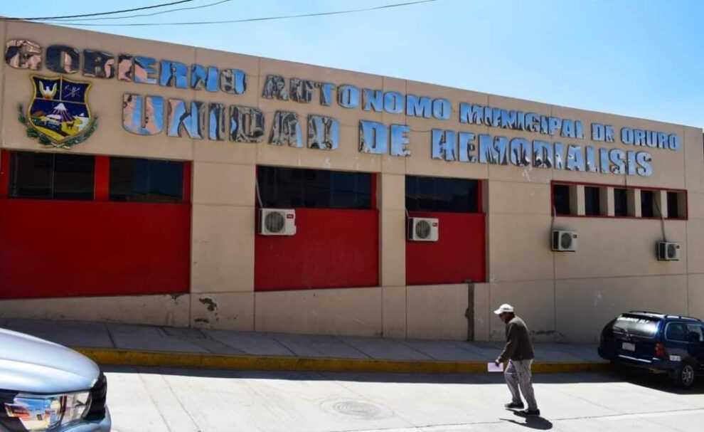 Hospital Barrios Mineros y la falta de medicamentos para pacientes de Hemodiálisis