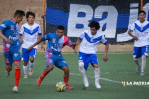 Universidad derrota a San José en el certamen de la AFO