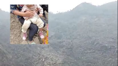 Rescate de niña en La Paz tras un accidente trágico