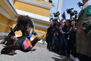 Suspensión de sesión del Senado por violencia en la Asamblea Legislativa Plurinacional