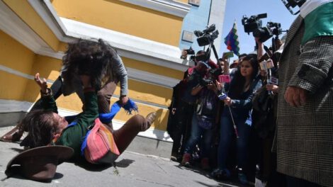 Suspensión de sesión del Senado por violencia en la Asamblea Legislativa Plurinacional