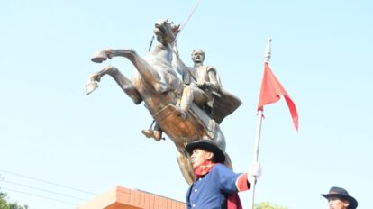 Cochabamba 214 aniversario con diversas actividades