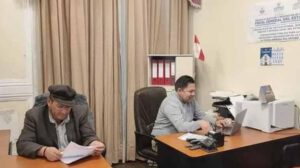 Julio Huarachi es el cuarto postulante a la Fiscalía General