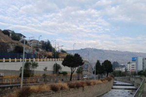 Calidad del aire en La Paz mejorada por lluvias