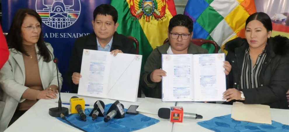 Postulantes a Fiscal General en Bolivia