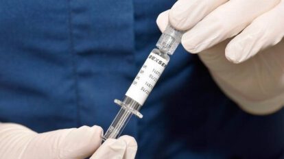Alerta sanitaria meningitis Tarija
