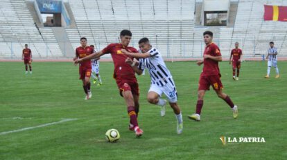 Copa Simón Bolívar: Oruro Royal y CDT Real Oruro aguardan el sorteo para octavos de final