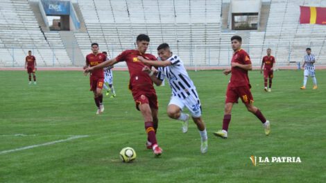 Copa Simón Bolívar: Oruro Royal y CDT Real Oruro aguardan el sorteo para octavos de final