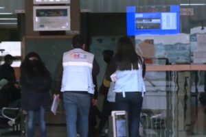 Maltrato infantil en Cochabamba