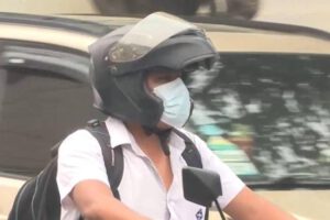 Calidad del aire en Santa Cruz