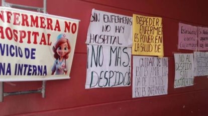 paro de 24 horas en hospitales de Santa Cruz de la Sierra