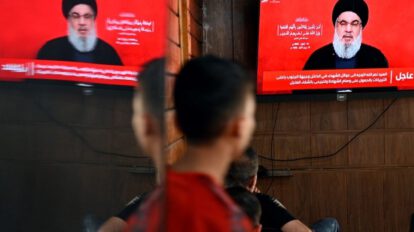 Hezbollah en América Latina