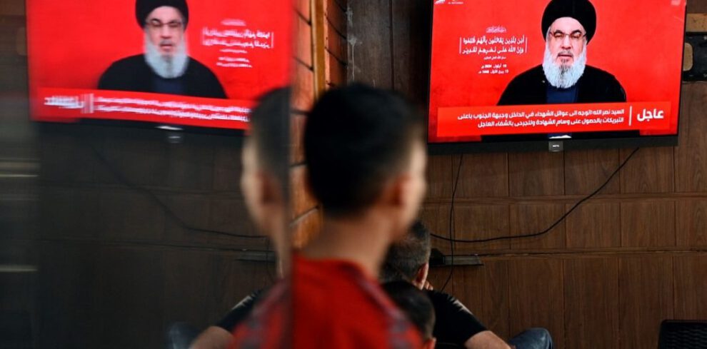 Hezbollah en América Latina