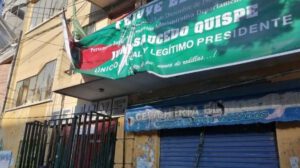 Transferencia de la sede de la Fejuve para reforzar la seguridad ciudadana