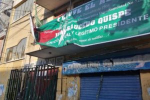 Transferencia de la sede de la Fejuve para reforzar la seguridad ciudadana