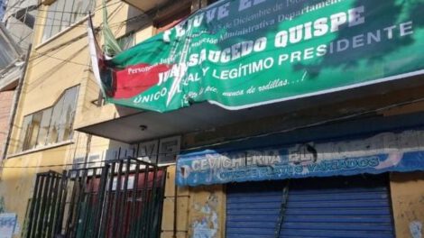 Transferencia de la sede de la Fejuve para reforzar la seguridad ciudadana