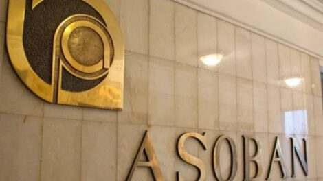 Dificultades financieras en Bolivia