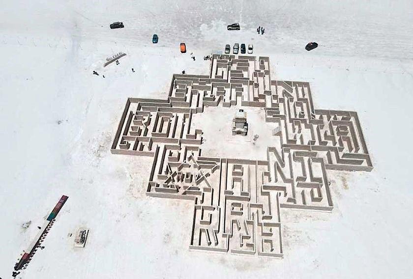 Laberinto gigante de sal en el Salar de Uyuni