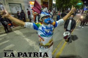 Suspensión de la serenata en Oruro por incendios en el oriente boliviano