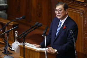 Matrimonio homosexual en Japón