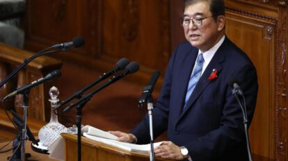 Matrimonio homosexual en Japón