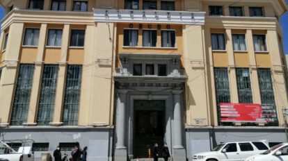 GAMO recaudación presupuestaria en Oruro