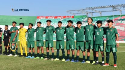 Selección boliviana Sub-15 en el Sudamericano