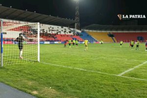 Copa Simón Bolívar aún sin resolución sobre la impugnación