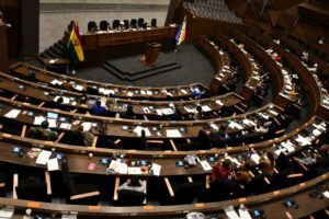 Cámara de Diputados suspende sesión por cansancio parlamentario