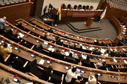 Elección del nuevo Fiscal General en la Asamblea Legislativa Plurinacional