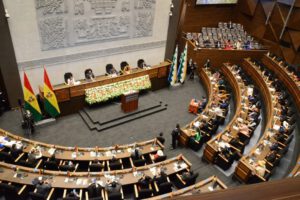 La Asamblea Legislativa Plurinacional de Bolivia elige nuevo fiscal general del Estado