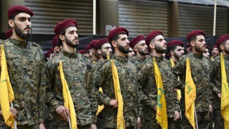 Informe del Mossad sobre Bolivia y grupos terroristas