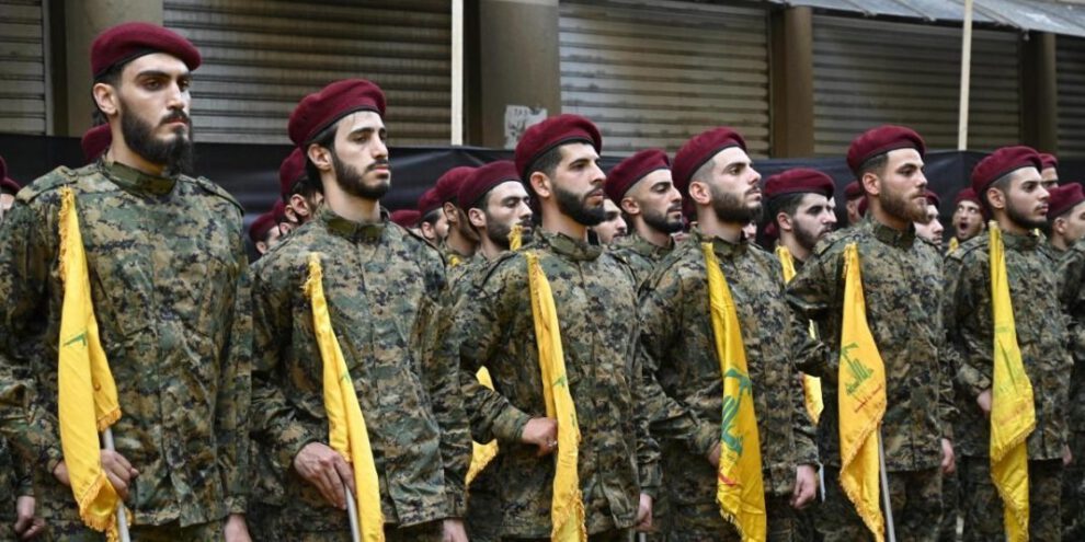 Informe del Mossad sobre Bolivia y grupos terroristas