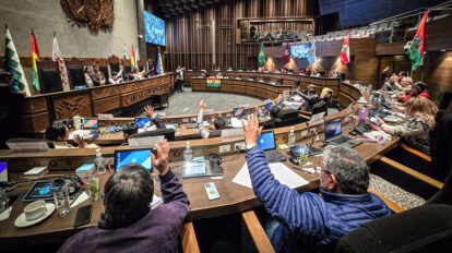 Ley de Acceso a la Información Pública