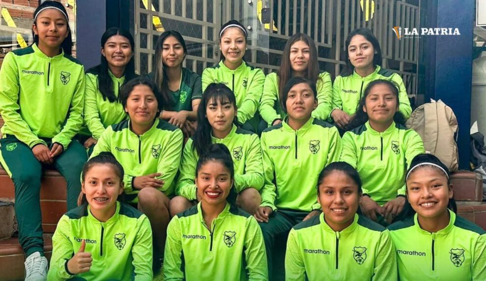 Sudamericano de Futsal Sub-20 Femenino