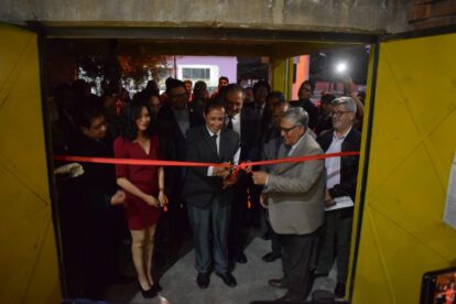 Oruro celebra la Feria Internacional del Libro