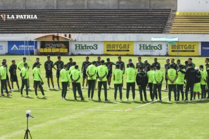 Bolivia vs Ecuador Eliminatorias en el estadio de Achumani