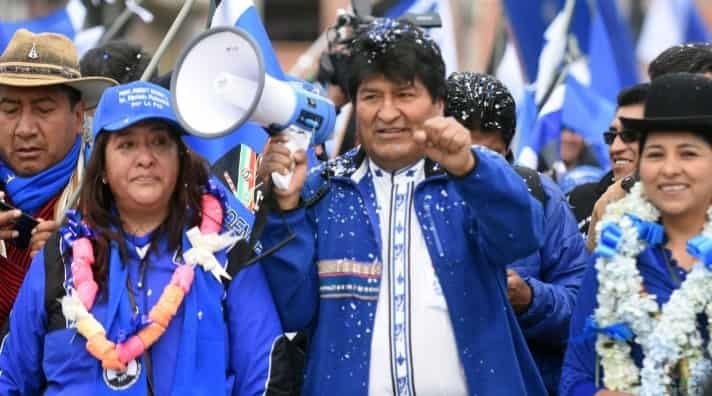 Anulación de personería del MAS por presuntos delitos graves