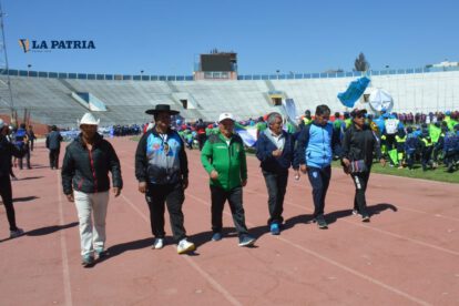 División Infantojuvenil en la Asociación de Fútbol Oruro