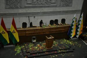 Comisión de Ética tras bochorno en la Asamblea