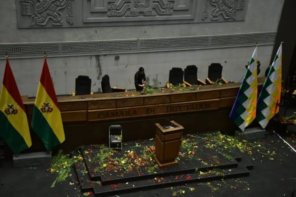 Comisión de Ética tras bochorno en la Asamblea