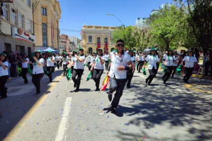 Carnaval de Oruro 2025 en el Primer Convite