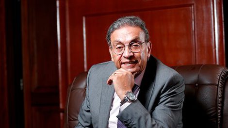 Pensión Solidaria de Vejez en Bolivia