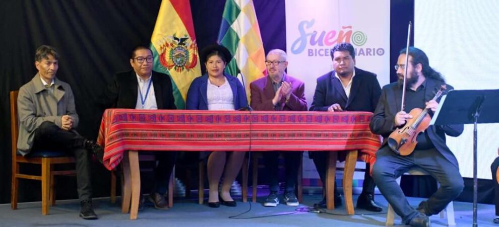 Fondo de Fomento al Cine en Bolivia