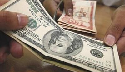Dólar en Bolivia y su impacto en la economía