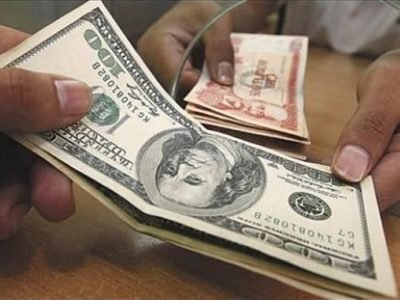 Dólar en Bolivia y su impacto en la economía