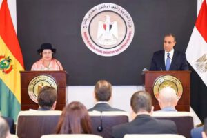 Oportunidades comerciales en Bolivia con empresarios egipcios