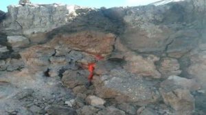 Actividad volcánica en Colcha K descartada por la Gobernación de Potosí
